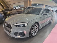 Audi A5 2021