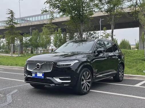 Volvo XC90 2020