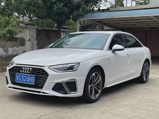 Audi A4 2021
