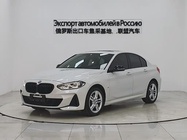 BMW 1 Series 2023