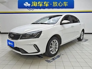Geely Emgrand 2021