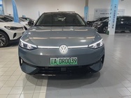 Volkswagen ID.Unyx 2024
