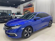 Honda Civic 2020