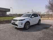 Land Rover Discovery Sport 2020