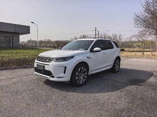Land Rover Discovery Sport 2020