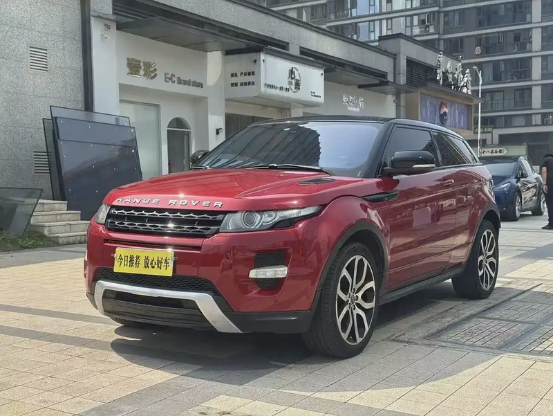 Land Rover Evoque