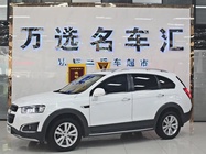 Chevrolet Captiva 2017