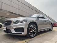 Geely Xingrui 2021