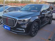 Hongqi HS7 2021