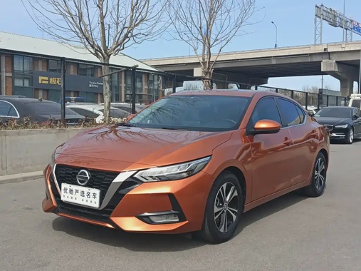 Nissan Sylphy 2020