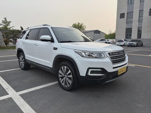 Changan CS95 2018