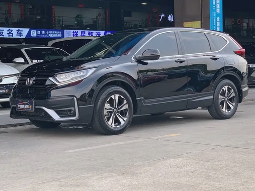 Honda CR-V 2022