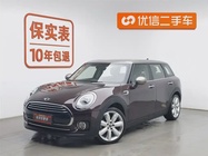 MINI Clubman 2016