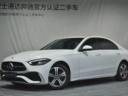 Mercedes-Benz C-Class 2022