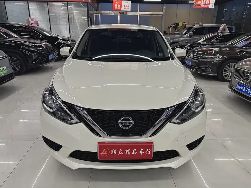 Nissan Sylphy