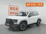 Haval Big Dog 2024
