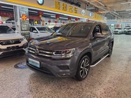 Volkswagen Tharu 2021