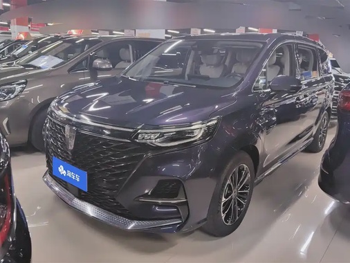 Roewe iMAX8 2021