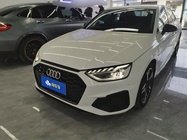 Audi A4 2023