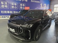 Jetour X70 PLUS 2023
