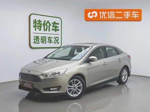 Ford Focus 2017