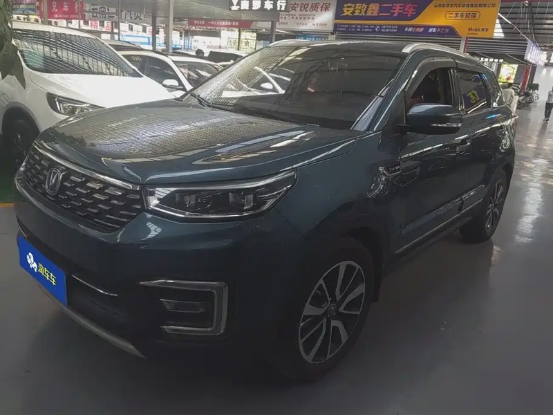 Changan CS55