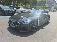 BMW Z4 2023