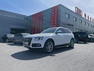 Audi Q5 2016
