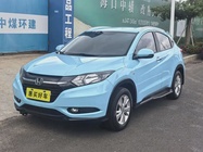 Honda Vezel 2017