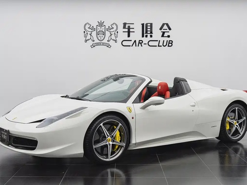 Ferrari 458 2012