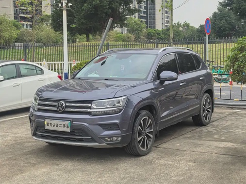 Volkswagen Tharu 2021