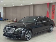 Mercedes-Benz S-Class 2020