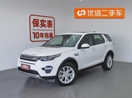 Land Rover Discovery Sport 2017