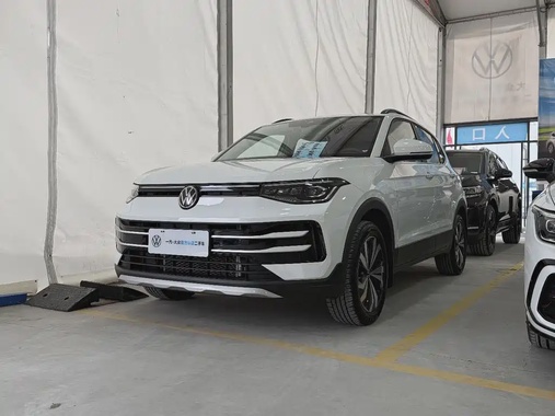 Volkswagen Tharu 2024