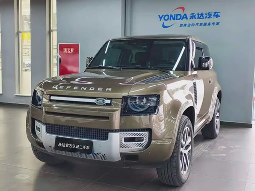 Land Rover Defender 2023