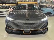 Changan UNI-V 2024