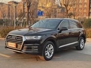 Audi Q7 2017