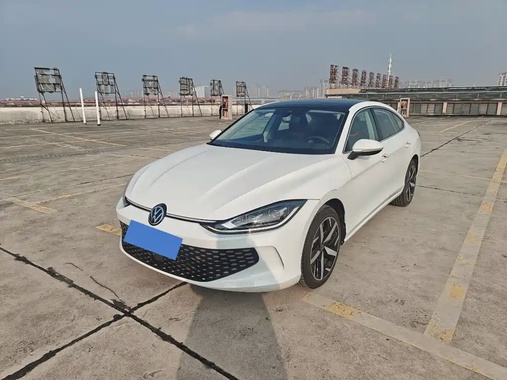 Volkswagen Lamando 2024