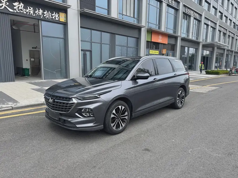 Wuling Victory
