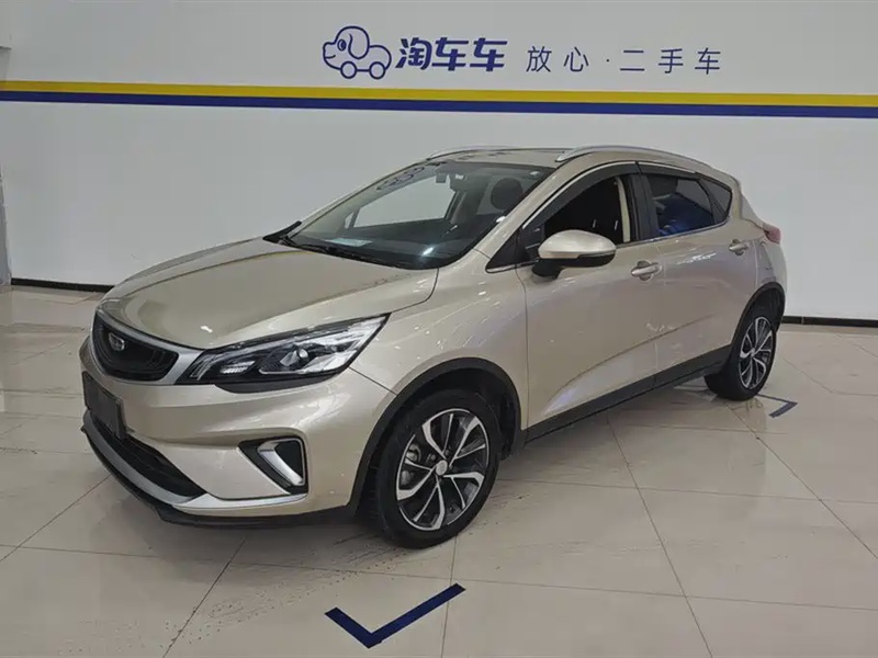 Geely GS