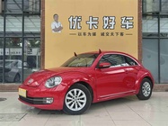 Volkswagen Beetle 2016