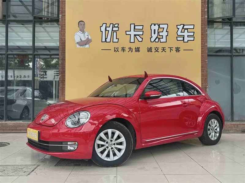 Volkswagen Beetle