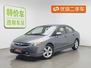 Honda Civic 2008