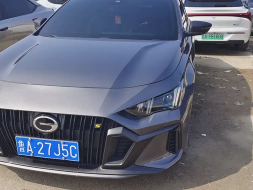 GAC Shadow Leopard 2022
