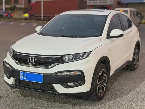 Honda XR-V 2017
