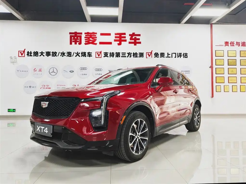Cadillac XT4