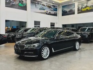 BMW 7 Series 2016