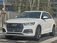 Audi Q5 2020