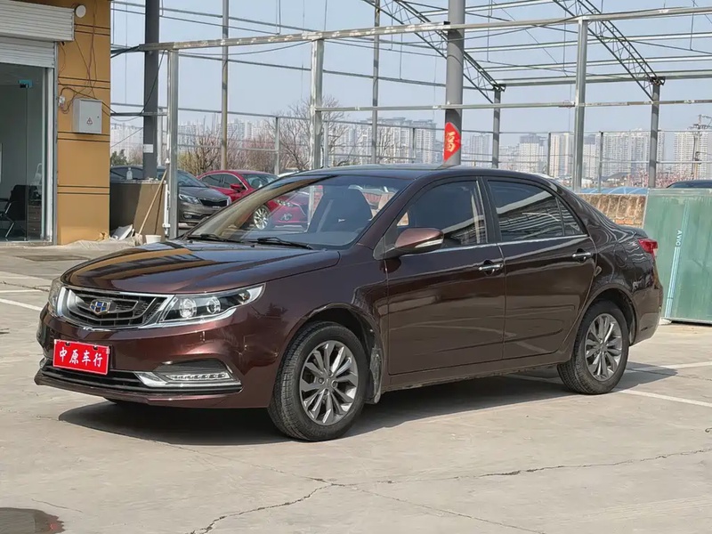 Geely Vision