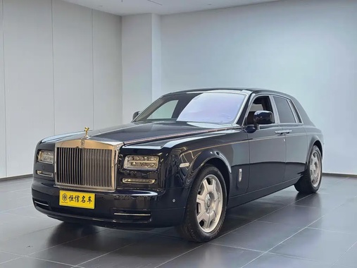 Rolls-Royce Phantom 2015